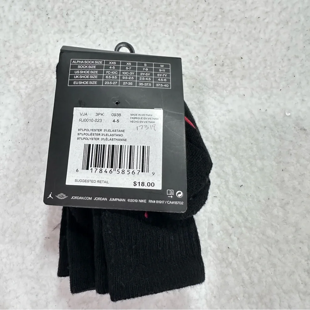 Nike pair black
